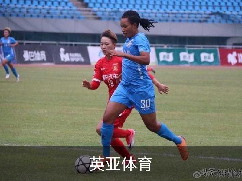 英亚体育品牌故事